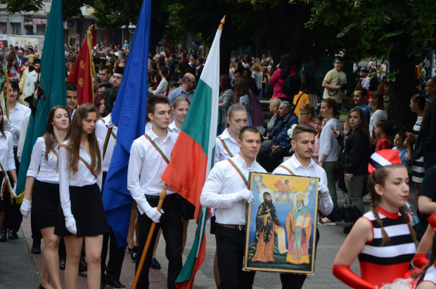 TD Честването на Деня на Светите братя Кирил и Методий на българската