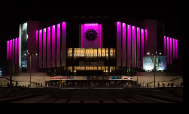 Фасадата на НДК ще бъде осветена в лилаво, ето защо