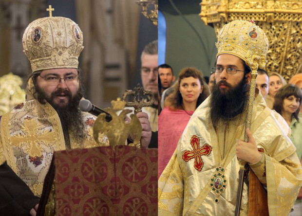 TD Знеполският епископ Арсений викарий на Пловдивския митрополит е