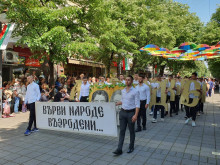 Пъстро шествие, концерт и разнообразни събития в Бургас за 24 май