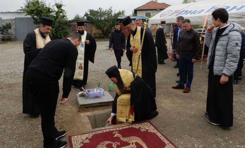 В Пловдивска област започна изграждането на най-новия православен храм в България