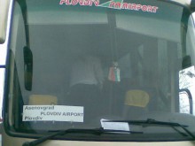 Първите автобуси за летището тръгнаха