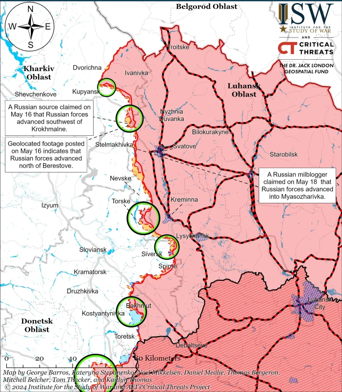 ISW: Русия продължава офанзивата си край Купянск, увеличила е активността си край Бахмут