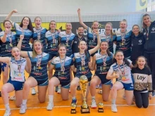 Левски срази Марица и е новият волейболен шампион при девойки до 18 години