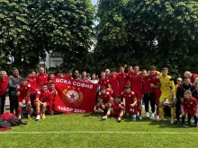 ЦСКА U17 надви Монако и Лил на силен турнир във Франция