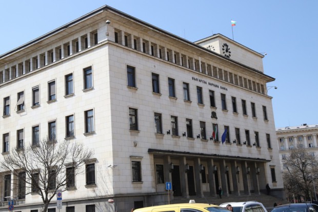 Днес Управителният съвет на Българската народна банка БНБ прие Наредба