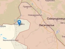 Русия превзе Белогоровка в Луганска област