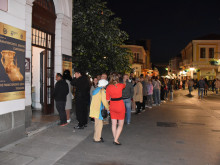 Рекорден брой посетители в Регионален исторически музей – Бургас в Нощта на музеите