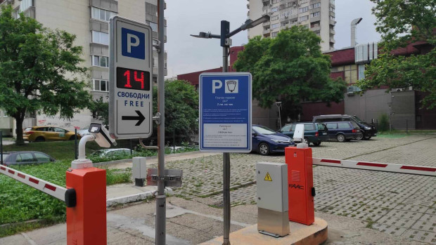 </TD
>Граждански сигнал до ОП Паркиране и репатриране относно служебни паркоместа
