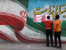 Иран утвърди датата на изборите за нов президент