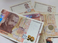 Какъв е размерът на трите вида пожизнени пенсии?