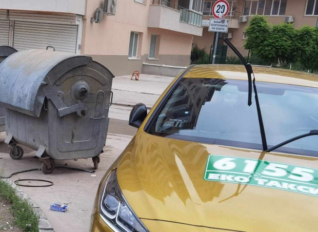 </TD
>Проблемът с безразборното паркиране в Пловдив става все по-сериозен. В