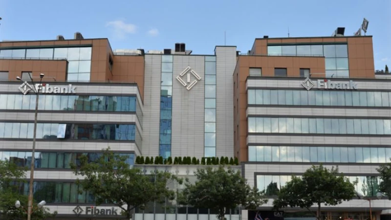 Обявиха голяма наша банка за продан, оттам обаче отрекоха информацията