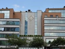 Обявиха голяма наша банка за продан, оттам обаче отрекоха информацията