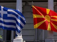 Гърция чака заклеването на новото македонско правителство, за да започне да настоява на прилагането на Преспанския договор