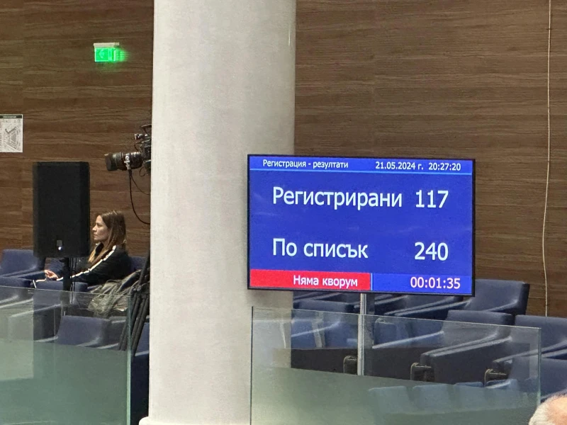 ����� ����: ���� ��������� �� ��������� ����������� �� ���� ���������� ���������