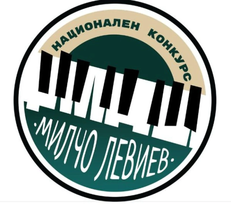 Най-добрите млади пианисти в конкурса "Милчо Левиев" в Пловдив ще получат ръчно издялани статуетки