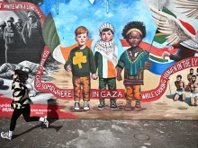 Испания, Ирландия и Норвегия ще признаят съществуването на палестинска държава