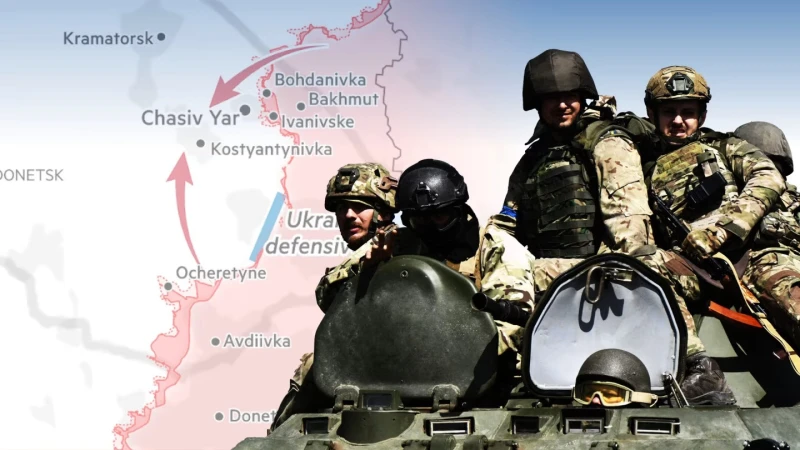 ВСУ са прехвърлили значителна част от войските си от Клещеевка към Часов Яр