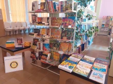 Ротари клуб Карлово направи дарение на Общинската библиотека
