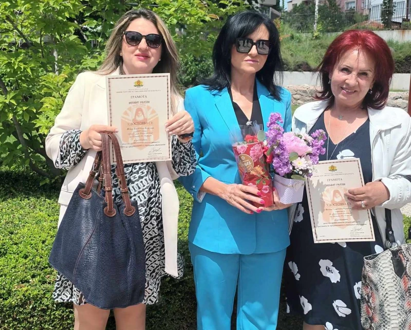 В Пловдив наградиха учители и директори