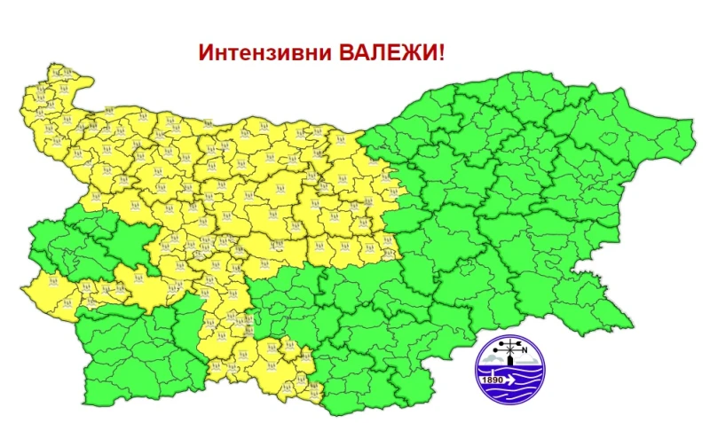 НИМХ промени прогнозата! В още области обявиха първа степен на опасност за интензивни валежи в четвъртък
