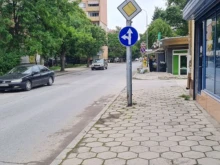 Живеещите на тази улица в Пловдив пропищяха: Аман вече!