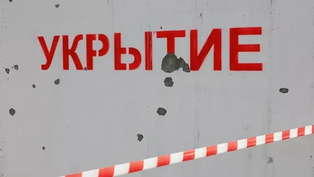 Серия експлозии разтърсиха Белгород след предупреждение за ракетна опасност