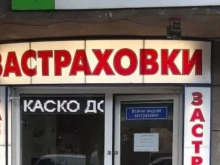     :    