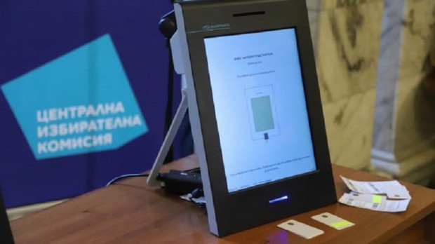 Доставиха в Бургаско 13 машини за гласуване с инсталирана демо версия