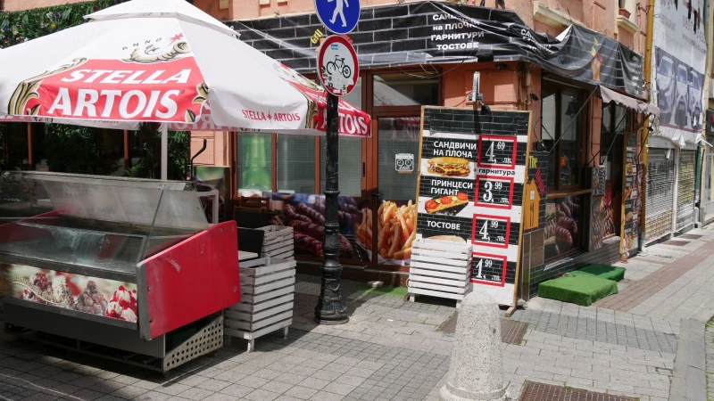 Заведение в "Капана" хванато в крачка