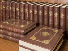 Уникална изложба на книги в библиотека "Иван Вазов"