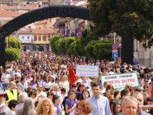 Над 1500 деца, ученици и студенти се включват в търновското шествие за 24 май