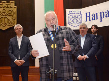 Връчиха най-големия приз на морския град - Награда "Варна"