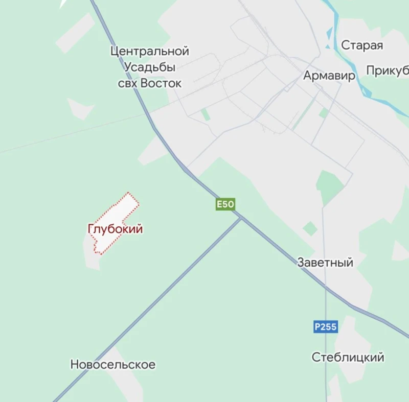 Дронове са атакували руска военна част в Краснодарския край