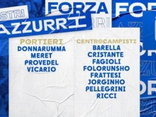 10 от еврошампионите на Италия са в списъка за Евро 2024