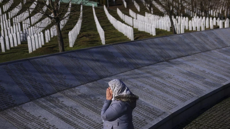 ООН одобри резолюцията за ежегодно отбелязване на "геноцида в Сребреница"