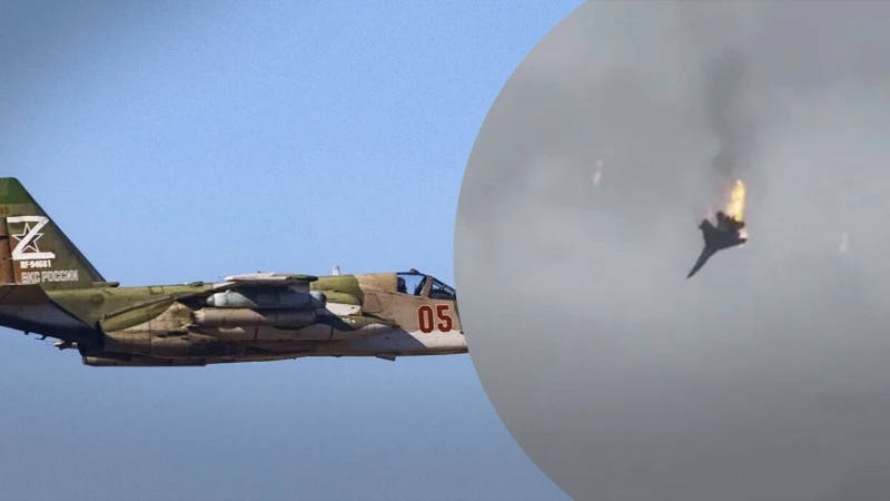ВСУ са свалили още един руски Су-25