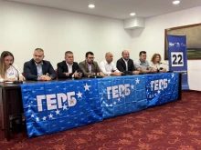 Кандидати от ГЕРБ-СДС към младежи в Пловдив: Вашето бъдеще е наша първа задача. Гласувайте за стабилност!