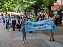 24 май е, честит празник!