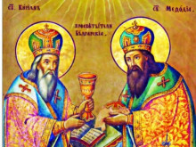 Ето как ще отблежат Деня на светите братя Кирил и Методий в Стара Загора
