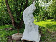 Откриват паметник на буквите край Кюстендил