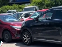 ����� ���� �������� ���: ���� �� ������ �� ������ ��������� � ��������� �����������, �������� �� ����