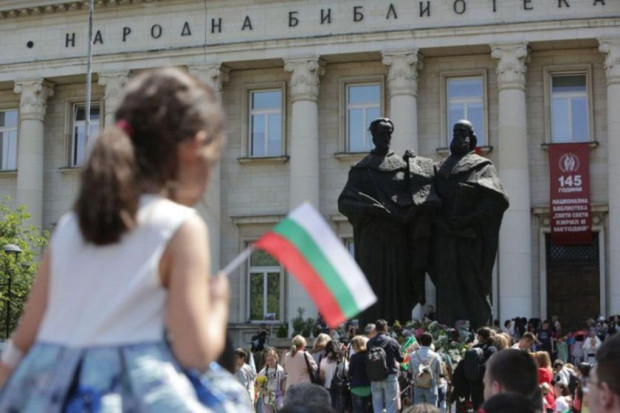 С 24 май България всяка година напомня и подчертава своята