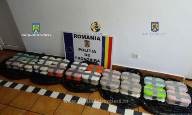 Граничната полиция в румънския град Калафат откри около 40 килограма