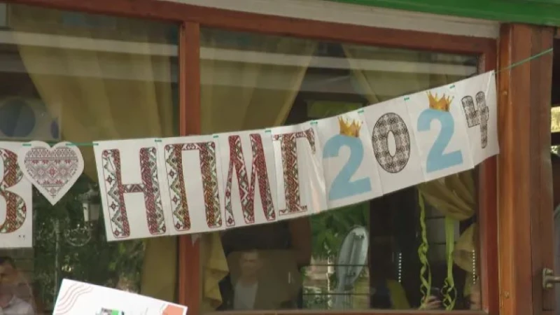 XII "�" ���� �� ���� �������� ������������ ���