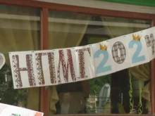 XII "�" ���� �� ���� �������� ������������ ���