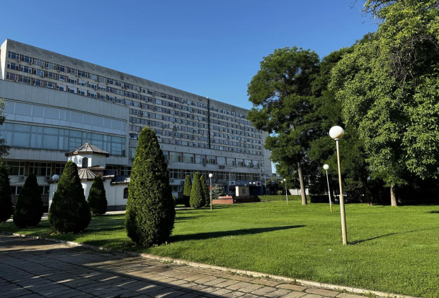 </TD
>Най-голямата болница у нас УМБАЛ Свети Георги ЕАД - Пловдив