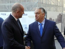 Румен Радев се срещна с Виктор Орбан