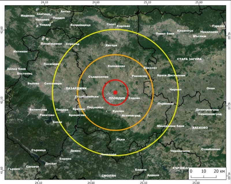 Земетресение на 7 км от Пловдив